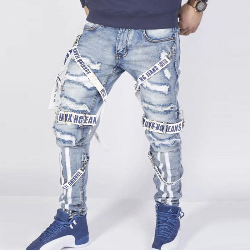 Mens Slim-fit Zip-up Skinny Jeans With Rips