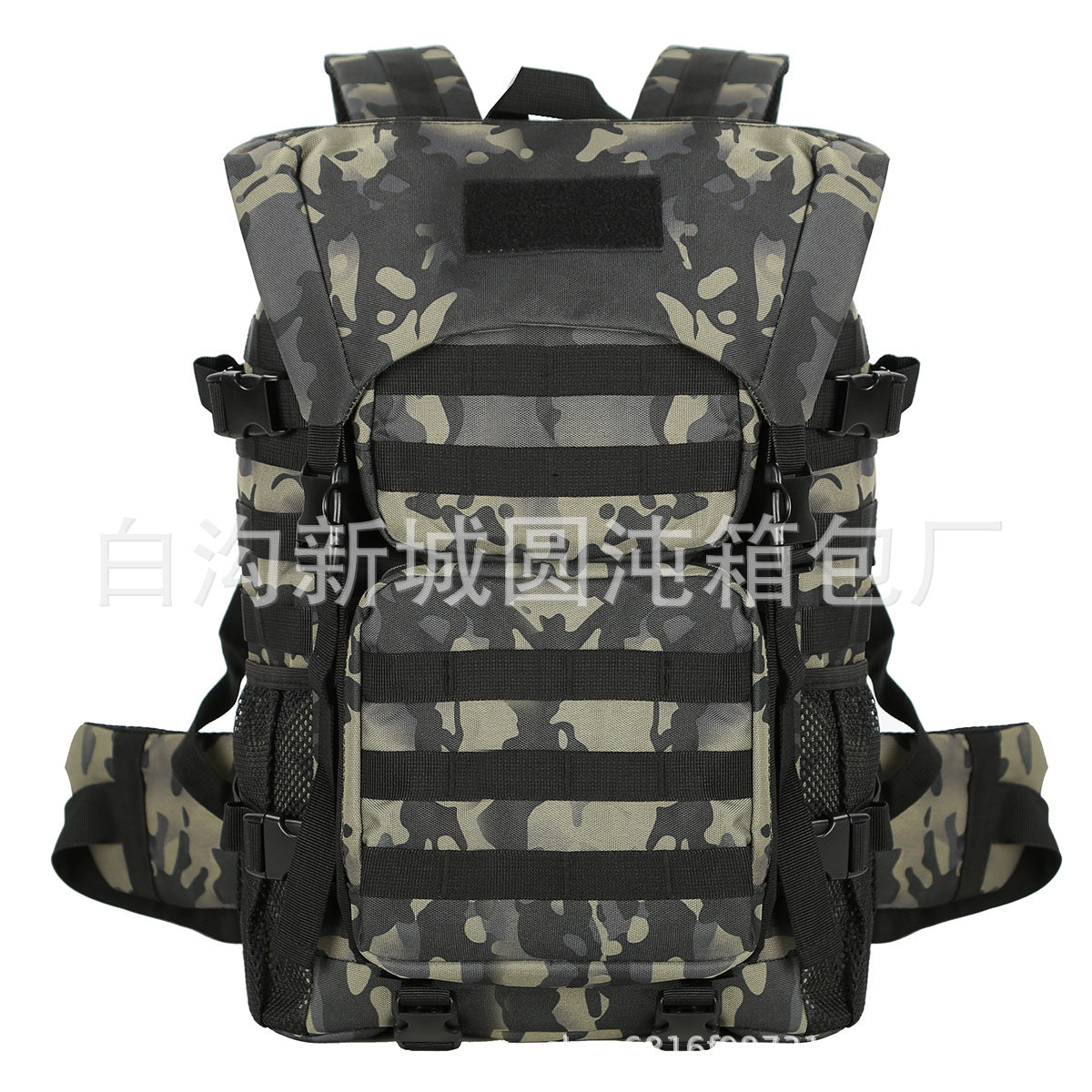 Outdoor Hiking Fitness Backpack For Men