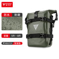 Waterproof Bar Bag For Motorcycle Customization And Protection